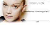 Косметология в Николаеве - ведущий врач-косметолог клиники ЗлатаДерма