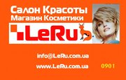 LeRu
